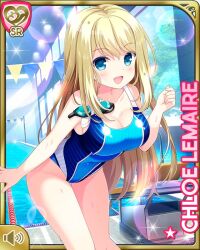 Rule 34 | 1girl, :d, blonde hair, blue eyes, blue one-piece swimsuit, breasts, character name, chloe lemaire, day, girlfriend (kari), indoor pool, indoors, leaning forward, long hair, official art, one-piece swimsuit, open mouth, pool, qp:flapper, school swimsuit, smile, solo, swimsuit