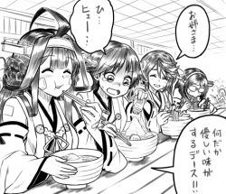 Rule 34 | 10s, ahoge, bare shoulders, detached sleeves, eating, failure, food, greyscale, hair ornament, hairband, haruna (kancolle), headgear, hiei (kancolle), indoors, japanese clothes, kantai collection, kirishima (kancolle), kongou (kancolle), long hair, lowres, monochrome, multiple girls, nontraditional miko, noodles, ramen, short hair, tears, translation request, yapo (croquis side)