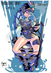 Rule 34 | 1girl, absurdres, black footwear, blue hair, body armor, boots, cellphone, cigarette, clothes pull, commission, gun, hair between eyes, helmet, highres, holding, holding cigarette, holding phone, lips, long hair, looking at phone, original, panties, pants, pants pull, panty pull, phone, pink eyes, rifle, rolan-ce, second-party source, sitting, smartphone, smoke, solo, tactical clothes, toilet, toilet use, underwear, weapon