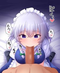 Rule 34 | 1boy, 1girl, bed, blue dress, blush, bow, braid, breasts, breath, censored, clothed female nude male, commentary request, dress, fellatio, fusu (a95101221), green bow, hair between eyes, heart, hetero, izayoi sakuya, kneeling, large breasts, large penis, looking down, maid, maid headdress, medium hair, mosaic censoring, nude, on bed, open mouth, oral, penis, pov, puffy short sleeves, puffy sleeves, purple eyes, short sleeves, sidelocks, solo focus, speech bubble, tongue, touhou, translation request, twin braids, white hair, white sleeves