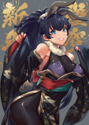 Rule 34 | 1girl, :d, animal ears, animal print, antenna hair, bare shoulders, black hair, black kimono, blue eyes, bodystocking, breasts, commentary request, cowboy shot, detached sleeves, fingernails, fur-trimmed collar, fur trim, ganaha hibiki, grey background, grin, hair between eyes, hair ornament, hair scrunchie, hands up, high ponytail, highres, idolmaster, idolmaster (classic), japanese clothes, kemonomimi mode, kimono, large breasts, long hair, long sleeves, mikel (4hands), nengajou, new year, obi, off shoulder, open mouth, pelvic curtain, ponytail, print kimono, rabbit ears, rabbit print, rabbit tail, sakuramon, sash, scrunchie, sidelocks, sleeves past wrists, smile, solo, standing, tail, text background, very long hair, w arms, white scrunchie, wide sleeves