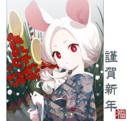 Rule 34 | 1girl, akeome, animal ears, bamboo, doremi (doremi4704), floral print, hair ornament, hair scrunchie, happy new year, japanese clothes, kimono, long sleeves, looking at viewer, mouse ears, new year, original, parted lips, red eyes, scrunchie, solo, upper body, white hair, wide sleeves