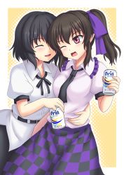 Rule 34 | 2girls, ^ ^, beer can, belt, black hair, blush, brown hair, can, checkered clothes, checkered skirt, closed eyes, d;, drink can, drunk, frills, hair ribbon, hand on another&#039;s hip, himekaidou hatate, hug, isaki (gomi), multiple girls, necktie, no headwear, one eye closed, open mouth, puffy short sleeves, puffy sleeves, red eyes, ribbon, shameimaru aya, short hair, short sleeves, skirt, smile, touhou, twintails, yuri