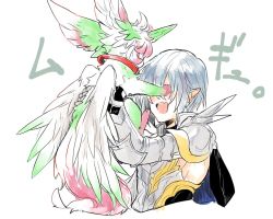 Rule 34 | 1boy, :d, animal, armor, bad id, bad twitter id, cape, covering another&#039;s eyes, covering own eyes, fang, gauntlets, granblue fantasy, grimnir (granblue fantasy), horns, open mouth, pointy ears, shoulder armor, silver hair, single horn, smile, white background, wings, yakota (usuk-yako)