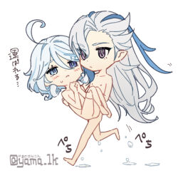 Rule 34 | 1boy, 1girl, ahoge, blue eyes, blue hair, blush, carrying, chibi, completely nude, furina (genshin impact), genshin impact, grey hair, hair between eyes, hetero, long hair, mismatched pupils, neuvillette (genshin impact), nude, princess carry, purple eyes, simple background, sweat, translation request, twitter username, very long hair, water, white background, yama 1k