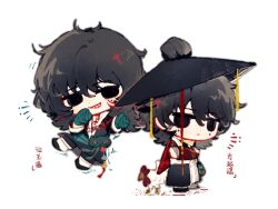 Rule 34 | 2boys, black eyes, black hair, black hat, black jacket, black pants, cen boyao, chibi, chibi only, chinese commentary, chinese text, closed mouth, commentary request, frown, grin, hair bun, hat, huayangshan jishi, jacket, long hair, long sleeves, male focus, medium hair, mole, mole under eye, multiple boys, pants, simple background, smile, soyuii, translation request, white background, zhao yuwen