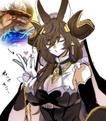Rule 34 | 1girl, 2shiki, animal ears, arrow (symbol), belt, belt buckle, black ribbon, blowing kiss, breasts, brown hair, buckle, closed eyes, commentary request, detached sleeves, dress, earrings, extra ears, eyelashes, galleon (granblue fantasy), gloves, granblue fantasy, hand up, heart, horns, jewelry, large breasts, multicolored hair, neck ribbon, parted lips, ribbon, sleeveless, sleeveless dress, solo, streaked hair, translation request, upper body, wamdus (granblue fantasy), white gloves