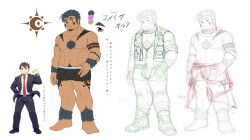 Rule 34 | 2boys, absurdres, alternate eye color, animal ears, bara, body fur, boxer briefs, bulge, character sheet, chest hair, dark persona, dog boy, dog ears, evil, facial hair, gin no hikari, glowing, glowing eyes, goatee, gomeisa (live a hero), grey hair, hand under clothes, highres, large pectorals, live a hero, long sideburns, male focus, male protagonist (live a hero), male underwear, multiple boys, muscular, muscular male, pectorals, purple eyes, short hair, sideburns, sketch, tattoo, translation request, tribal tattoo, underwear, underwear only