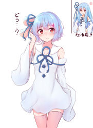 Rule 34 | 1girl, aho whale, alternate hair length, alternate hairstyle, blue hair, blush, cowboy shot, detached sleeves, dress, hair ornament, hair ribbon, hairclip, hand in own hair, hands on own hips, highres, kotonoha aoi, long hair, looking at viewer, multiple views, red eyes, ribbon, short hair, standing, thighhighs, voiceroid, white background