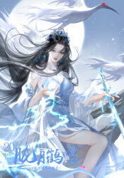 Rule 34 | 1girl, absurdres, bare legs, black hair, blue eyes, closed mouth, energy, expressionless, facial mark, forehead mark, highres, holding, holding sword, holding weapon, jin jia, long hair, lu xueqi (zhu xian), moon, rock, second-party source, sitting, solo, sparkle, sword, tiara, upper body, weapon, zhu xian