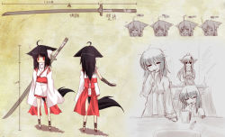 Rule 34 | 3girls, :3, ahoge, animal ears, arm guards, auer, bad id, bad pixiv id, black hair, child, family, female focus, highres, if they mated, inubashiri momiji, long hair, multiple girls, multiple views, nose bubble, open clothes, open shirt, ribbon, shameimaru aya, shirt, sleeping, sleepy, sword, tail, toothbrush, touhou, weapon, wolf ears, wolf tail