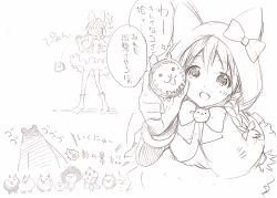 Rule 34 | 1girl, bear, blush, boots, cat (nyanko daisensou), coin, happy, highres, holding, holding coin, hood, minya (nyanko daisensou), murayamawataru, nyanko daisensou, surprised, traditional media