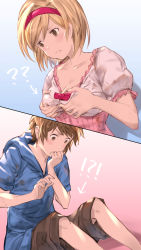 Rule 34 | !?, 1boy, 1girl, ?, ??, bad id, bad pixiv id, blonde hair, blush, body switch, breasts, brown eyes, brown hair, cleavage, collarbone, commentary request, djeeta (granblue fantasy), gran (granblue fantasy), granblue fantasy, hairband, highres, hood, kimi no na wa., medium breasts, milli little, parody, personality switch, grabbing own breast, short hair, twitter username