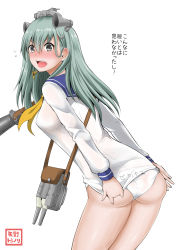 Rule 34 | 1girl, aqua hair, ass, binoculars, blush, breasts, clothes pull, clothes writing, commentary request, cosplay, dress, dress pull, embarrassed, green eyes, hair between eyes, hair ornament, hairclip, highres, kantai collection, large breasts, leaning forward, long hair, long sleeves, looking at viewer, looking back, neckerchief, open mouth, panties, sailor dress, see-through, signature, simple background, solo, suzuya (kancolle), translated, undersized clothes, underwear, underwear writing, white background, white panties, yano toshinori, yellow neckerchief, yukikaze (kancolle), yukikaze (kancolle) (cosplay)