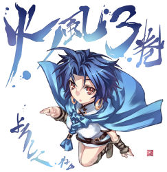 Rule 34 | ahoge, blue hair, boots, brown eyes, cape, detached sleeves, earrings, jewelry, kousaki rui, ring, short hair, solo, translation request
