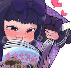 Rule 34 | 2girls, :3, black hair, blush, bob-omb, book, bow, commentary request, cookie (touhou), dual persona, gram 9, hair bow, heart, holding, holding book, long hair, manga (object), mario (series), multiple girls, nintendo, nose blush, open mouth, purple bow, purple eyes, reading, shunga youkyu, smile, star sapphire, super mario 64, touhou, translation request, upper body, yukkuri shiteitte ne