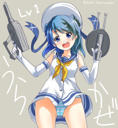 Rule 34 | 10s, 1girl, arai harumaki, blue eyes, blue hair, dress, elbow gloves, gloves, hat, kantai collection, long hair, machinery, matching hair/eyes, open mouth, panties, sleeves rolled up, smile, solo, striped clothes, striped panties, underwear, urakaze (kancolle), white dress, white gloves, white hat