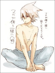 Rule 34 | 00s, 1boy, barefoot, feet, hands on feet, indian style, katsura miya, male focus, scar, topless male, sitting, sketch, solo, soul eater, soul evans, translation request, white hair