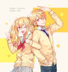 Rule 34 | 1boy, 1girl, absurdres, blonde hair, brother and sister, buttons, cardigan, closed mouth, collared shirt, commentary request, cowboy shot, diagonal-striped clothes, diagonal-striped necktie, fingernails, flower, gradient hair, hair between eyes, highres, hizaki sui, kamiyama high school uniform (project sekai), locked arms, long hair, long sleeves, miyamasuzaka girls&#039; academy school uniform, multicolored hair, neckerchief, necktie, one eye closed, open collar, open mouth, orange eyes, orange hair, pink hair, project sekai, red neckerchief, sailor collar, school uniform, shirt, short hair, siblings, sidelocks, striped clothes, striped necktie, teeth, tenma saki, tenma tsukasa, twintails, upper teeth only, v, yellow cardigan