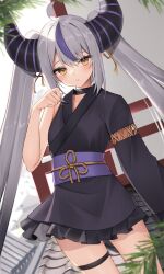 Rule 34 | 1girl, ahoge, alternate costume, bare shoulders, blush, choker, demon girl, demon horns, grey hair, highres, hololive, horns, japanese clothes, la+ darknesss, long hair, long sleeves, looking at viewer, multicolored hair, obi, pointy ears, purple hair, rooftop, sash, single sleeve, skirt, sleeveless, solo, streaked hair, striped horns, thigh strap, thomas 8000, tile roof, tiles, twintails, two-tone hair, very long hair, virtual youtuber, wide sleeves, yellow eyes