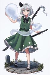 Rule 34 | 1girl, :o, ankle socks, black bow, black bowtie, black footwear, black hairband, black ribbon, bobby socks, bow, bowtie, collared shirt, commentary, frilled skirt, frills, full body, grass, green eyes, green skirt, green vest, grey hair, hair ribbon, hairband, hand up, highres, hitodama, hitodama print, holding, holding sword, holding weapon, katana, konpaku youmu, konpaku youmu (ghost), looking at viewer, mary janes, parted lips, plant, puffy short sleeves, puffy sleeves, ribbon, sheath, sheathed, shirt, shoes, short hair, short sleeves, simple background, skirt, skirt set, socks, solo, standing, sword, touhou, twitter username, vest, weapon, weapon on back, white background, white shirt, white socks, zaki (zakiswan)