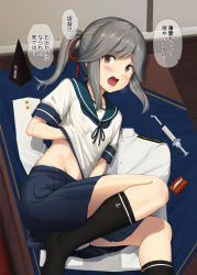 Rule 34 | 1girl, blue sailor collar, blue skirt, blush, brown eyes, caught, commentary request, desk, female masturbation, fetal position, grabbing own breast, grey hair, groin, hair ribbon, hand under clothes, hand under shirt, highres, ichikawa feesu, implied masturbation, kantai collection, long hair, looking at viewer, lying, masturbation, no shoes, on side, open mouth, panties, panty peek, pleated skirt, pyramid (structure), red ribbon, ribbon, round teeth, sailor, sailor collar, school uniform, serafuku, shirt, skirt, solo, suggestive fluid, surprised, sweat, syringe, teeth, tissue box, translated, underwear, upper teeth only, usugumo (kancolle), white panties