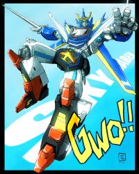Rule 34 | absurdres, artist logo, black border, blue background, border, character name, commentary request, densetsu no yuusha da-garn, foreshortening, full body, green eyes, highres, holding, holding sword, holding weapon, looking at viewer, mecha, mecha focus, moyan, no humans, open hand, outside border, outstretched arms, procreate (medium), robot, science fiction, sky saber, solo, sound effects, spread arms, super robot, sword, thrusters, twitter username, v-fin, weapon, yuusha series