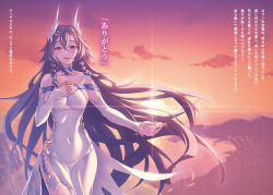 Rule 34 | 1girl, :d, blurry, blurry background, braid, breasts, brown hair, choker, collarbone, covered navel, cowboy shot, detached sleeves, dress, dusk, floating hair, gradient sky, hair between eyes, hair ornament, half-closed eyes, highres, large breasts, long hair, long sleeves, looking at viewer, madan no ou to michelia, madan no ou to vanadis, miyatsuki itsuka, novel illustration, official art, open mouth, outdoors, red eyes, side slit, sideboob, sky, sleeveless, sleeveless dress, smile, solo, standing, strapless, strapless dress, thighhighs, twin braids, very long hair, white dress, white sleeves