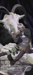 Rule 34 | 1boy, artist name, black eyes, black footwear, blood, blood on hands, boots, broken mirror, cloak, commentary request, crying, curtains, demon, dungeon meshi, elf, empty eyes, english text, expressionless, giant, goat, goat horns, gorget, green cloak, grey hair, hand in another&#039;s mouth, high collar, highres, hood, hooded cloak, horizontal pupils, horns, medium hair, mege (megechan), mirror, mithrun, mixed-language text, notched ear, pointy ears, reflection, sitting, swept bangs, tears, thigh boots, translation request, tunic, twitter username, uneven eyes, uniform, white tunic