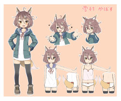 Rule 34 | 1girl, :d, :o, ;d, anger vein, animal ear fluff, animal ears, black thighhighs, brown hair, camisole, character name, character sheet, dress, fang, female focus, flower, fox ears, fox tail, hair flower, hair ornament, hairclip, hands on own hips, heart, hood, hoodie, multiple views, one eye closed, open clothes, open hoodie, open mouth, original, outstretched arm, panties, plant, sailor dress, sekira ame, short dress, short hair, sleeveless, sleeveless dress, smile, smug, tail, tears, thick eyebrows, thighhighs, tsurime, undershirt, underwear, upper body, variations, white panties, yellow eyes, yukimura kabosu
