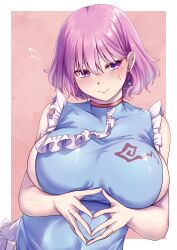 Rule 34 | 1girl, adapted costume, blush, breasts, closed mouth, commentary, finger touching, highres, large breasts, mirufui, no headwear, pink background, pink eyes, pink hair, saigyouji yuyuko, sideboob, simple background, smile, solo, sweatdrop, touhou, upper body