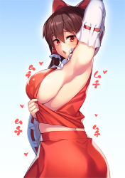 Rule 34 | 1girl, arm up, armpits, blue background, bow, breasts, brown hair, commentary request, cookie (touhou), detached sleeves, from side, gradient background, hair between eyes, hair bow, hair tubes, hakurei reimu, heart, highres, large breasts, looking at viewer, midriff, no bra, presenting armpit, red bow, red eyes, red skirt, reu (cookie), ribbon-trimmed sleeves, ribbon trim, sideboob, skirt, skirt set, solo, tarmo, touhou, vest, white background, wide sleeves