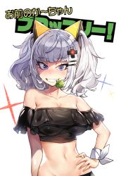 Rule 34 | 1girl, arm at side, bad id, bad pixiv id, bare shoulders, black shirt, blue eyes, blunt bangs, blush, breasts, broccoli, cleavage, commentary request, crop top, grey hair, grin, groin, hair ornament, hairclip, hand on own hip, highres, kaguya luna, large breasts, looking at viewer, midriff, navel, off-shoulder shirt, off shoulder, pleated sleeves, ribbon, shirt, simple background, smile, solo, stomach, suou-sensei, teeth, the moon studio, tight clothes, tight shirt, translation request, two side up, upper body, virtual youtuber, white background, white ribbon, white shirt, wrist ribbon, x hair ornament