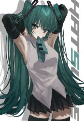 Rule 34 | 1girl, absurdres, armpits, arms behind head, arms up, bad id, bad twitter id, black skirt, black thighhighs, character name, collared shirt, commentary, cowboy shot, detached sleeves, dress, green eyes, green hair, green necktie, hatsune miku, highres, long hair, looking at viewer, miku day, miniskirt, mouth hold, necktie, pleated skirt, shadow, shirt, skirt, sleeveless, sleeveless dress, solo, tachibana wataru (123tsuki), thighhighs, twintails, vocaloid, white background, white shirt, zettai ryouiki