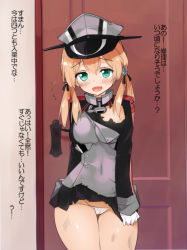 Rule 34 | 10s, 1girl, anchor hair ornament, aqua eyes, black ribbon, black skirt, blonde hair, blush, breasts, cameltoe, cross, flying sweatdrops, gloves, hair ornament, hat, injury, iron cross, kaisen chuui, kantai collection, large breasts, long hair, long sleeves, low twintails, microskirt, military, military uniform, open mouth, peaked cap, pleated skirt, prinz eugen (kancolle), ribbon, skirt, solo, taut clothes, torn clothes, translation request, twintails, uniform, white gloves