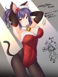 Rule 34 | ..., 2girls, animal ears, armpits, arms behind head, bell, black gloves, black legwear, breasts, cat ears, cat tail, cleavage, commentary request, dated, elbow gloves, fur-trimmed collar, fur-trimmed gloves, fur trim, gloves, hat, highres, kittysuit, large breasts, leotard, looking at viewer, mitama mudimudi, moriya suwako, multiple girls, musical note, nontraditional playboy bunny, pantyhose, ponytail, purple hair, red eyes, red leotard, short hair, spoken ellipsis, spoken musical note, standing, tail, touhou, translation request, yasaka kanako