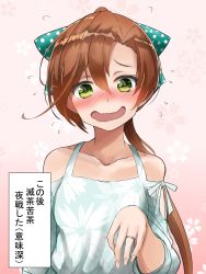 Rule 34 | 1girl, :d, absurdres, akigumo (kancolle), akizuki shigure, aqua bow, bare shoulders, blue ribbon, blue shirt, blush, bow, brown hair, clothing cutout, collarbone, embarrassed, fingernails, floral background, floral print, flying sweatdrops, gradient background, green eyes, hair between eyes, hair bow, highres, jewelry, kantai collection, long hair, long sleeves, looking at viewer, meme, nervous smile, nose blush, open mouth, pink background, polka dot, polka dot bow, ponytail, ribbon, ring, shirt, shoulder cutout, smile, solo, translation request, wavy mouth, wedding band