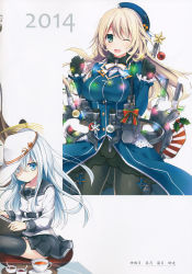 Rule 34 | 2girls, ;d, absurdres, atago (kancolle), bankoku ayuya, black gloves, black legwear, blonde hair, blue eyes, breasts, christmas, christmas lights, christmas ornaments, christmas stocking, cowboy shot, cup, fur collar, gloves, hair over one eye, hammer and sickle, hat, hay, hibiki (kancolle), highres, kantai collection, large breasts, long hair, looking at viewer, machinery, multiple girls, one eye closed, open mouth, pantyhose, scan, school uniform, serafuku, simple background, sitting, skirt, smile, star (symbol), teacup, thighhighs, uniform, verniy (kancolle), white hair