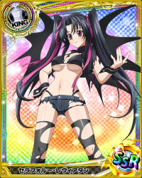 Rule 34 | 10s, 1girl, black bra, black hair, black thighhighs, bra, breasts, card (medium), character name, chess piece, cleavage, demon wings, hair ribbon, high school dxd, king (chess), large breasts, long hair, navel, official art, purple eyes, purple ribbon, ribbon, serafall leviathan, short shorts, shorts, smile, solo, thighhighs, torn clothes, torn thighhighs, trading card, twintails, underboob, underwear, wings