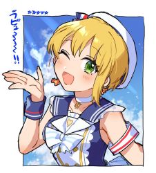 Rule 34 | 1girl, blue sky, bow, cloud, collar, earrings, flower earrings, hat, idol, idolmaster, idolmaster cinderella girls, idolmaster cinderella girls starlight stage, jewelry, miyamoto frederica, one eye closed, open mouth, ponpoko, sailor collar, sailor hat, sketch, sky, sleeveless, smile, solo, upper body, white collar