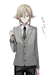 Rule 34 | 1boy, black necktie, black pants, blazer, blonde hair, chihuri, closed mouth, collared shirt, final fantasy, final fantasy xiv, green eyes, grey jacket, hair between eyes, hair over one eye, hand up, highres, holding, jacket, male focus, necktie, pants, pointy ears, school uniform, shirt, simple background, solo, standing, sweater vest, translation request, white background, white shirt, zephirin de valhourdin
