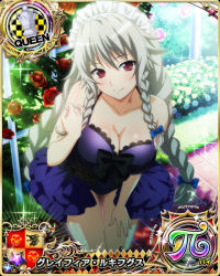 Rule 34 | 1girl, bent over, braid, breasts, card (medium), chess piece, cleavage, female focus, grayfia lucifuge, grey hair, high school dxd, large breasts, long hair, looking at viewer, maid headdress, mature female, official art, queen (chess), red eyes, smile, solo, twin braids