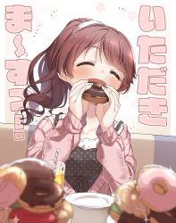 Rule 34 | 1girl, :d, ^ ^, bendy straw, black dress, blurry, blurry foreground, blush, brown hair, closed eyes, cup, depth of field, doughnut, dress, drink, drinking glass, drinking straw, closed eyes, floral background, food, highres, holding, holding food, ice, ice cube, idolmaster, idolmaster cinderella girls, jacket, long hair, long sleeves, off shoulder, open clothes, open jacket, open mouth, pink jacket, polka dot, polka dot dress, ponytail, saucer, shiina noriko, shirt, sleeves past wrists, smile, solo, translation request, white shirt, yukie (kusaka shi)