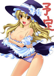 Rule 34 | 1girl, apron, blonde hair, bow, braid, breast hold, breasts, breasts out, brown eyes, clothes pull, dress pull, frilled panties, frills, hair bow, hanamo daiou, hat, highres, kirisame marisa, large breasts, lifted by self, long hair, looking at viewer, nipples, panties, single braid, solo, striped clothes, striped panties, touhou, underwear, waist apron, white background, witch hat
