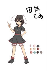 Rule 34 | 1girl, alternate costume, animal ears, bad id, bad pixiv id, belt, black hair, carrot, carrot necklace, color guide, dress, female focus, highres, inaba tewi, jewelry, kuroba rapid, necklace, pendant, rabbit ears, rapid inaba, red eyes, short hair, simple background, smile, solo, tail, touhou
