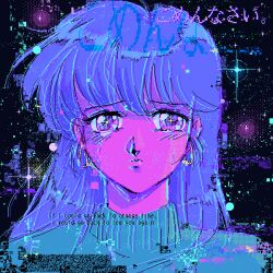 Rule 34 | + +, 1980s (style), 1girl, absurdres, aqua sweater, colored skin, commentary, earrings, english commentary, english text, frown, glitch, highres, jewelry, looking at viewer, mizucat, oldschool, original, parted lips, portrait, purple eyes, purple hair, purple skin, retro artstyle, sad, solo, space, star (sky), straight-on, sweater, turtleneck, turtleneck sweater
