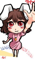Rule 34 | 1girl, animal ears, barefoot, brown hair, face, female focus, foreshortening, happy new year, highres, inaba tewi, new year, rabbit ears, red eyes, short hair, solo, touhou, yuro (yuroaoj)