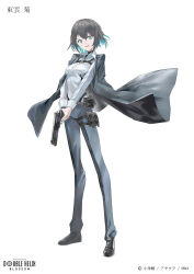 Rule 34 | 1girl, copyright name, double helix blossom, full body, gun, handgun, highres, holding, holding gun, holding weapon, holster, jacket, jacket on shoulders, looking at viewer, official art, open clothes, open jacket, pants, revolver, shinonome kiku, shoes, short hair, simple background, solo, swav, trigger discipline, weapon, white background