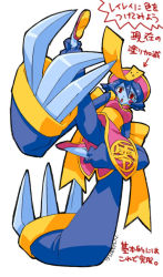 Rule 34 | 1girl, arrow (symbol), blue hair, blue skin, blush, capcom, claws, colored skin, dress, foreshortening, full body, hat, lei lei, long sleeves, looking at viewer, ofuda, pink dress, red eyes, short hair, simple background, solo, text focus, undead, vampire (game), white background, zombie
