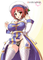 Rule 34 | 1girl, arch bishop (ragnarok online), black panties, breasts, cameltoe, hat, huge breasts, jewelry, kawase seiki, large breasts, looking at viewer, open mouth, orange eyes, panties, pendant, ragnarok online, red hair, short hair, skindentation, smile, solo, thighhighs, underwear